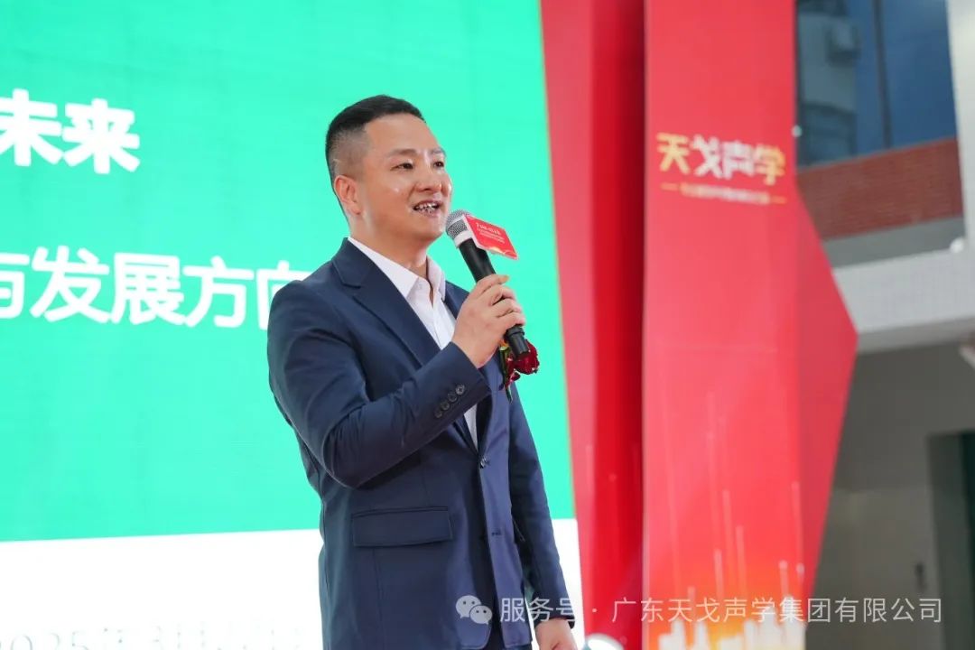 微信图片_20250324160830.jpg