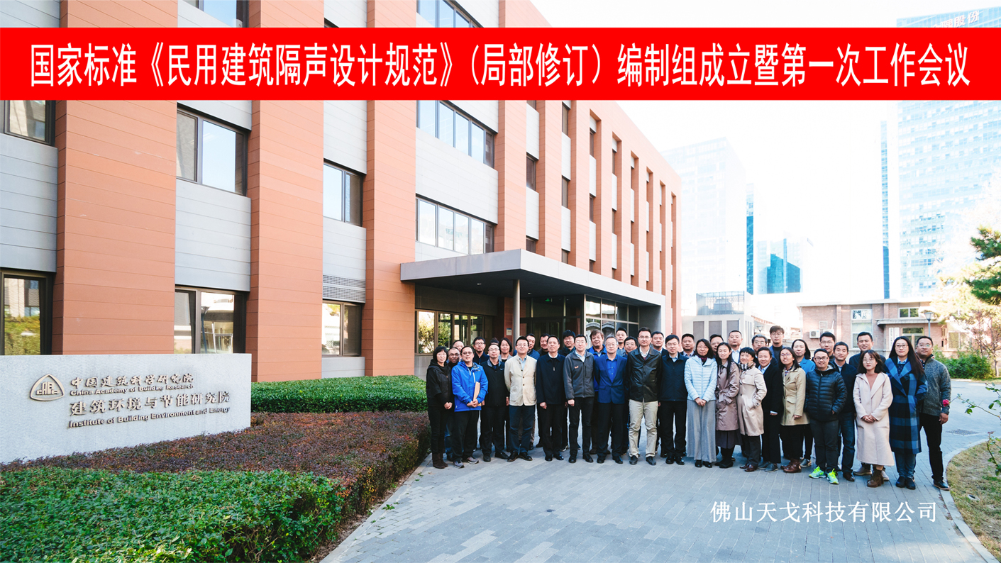 微信图片_201811141001471.jpg
